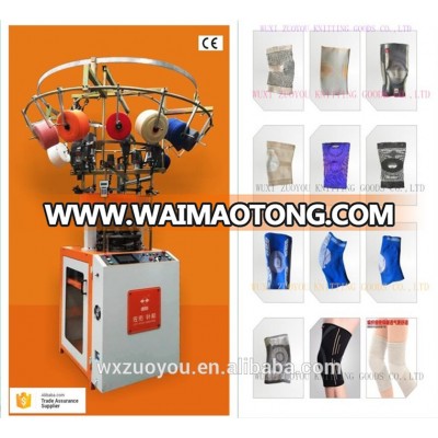 High speed knee support knitting machine for sport and medical