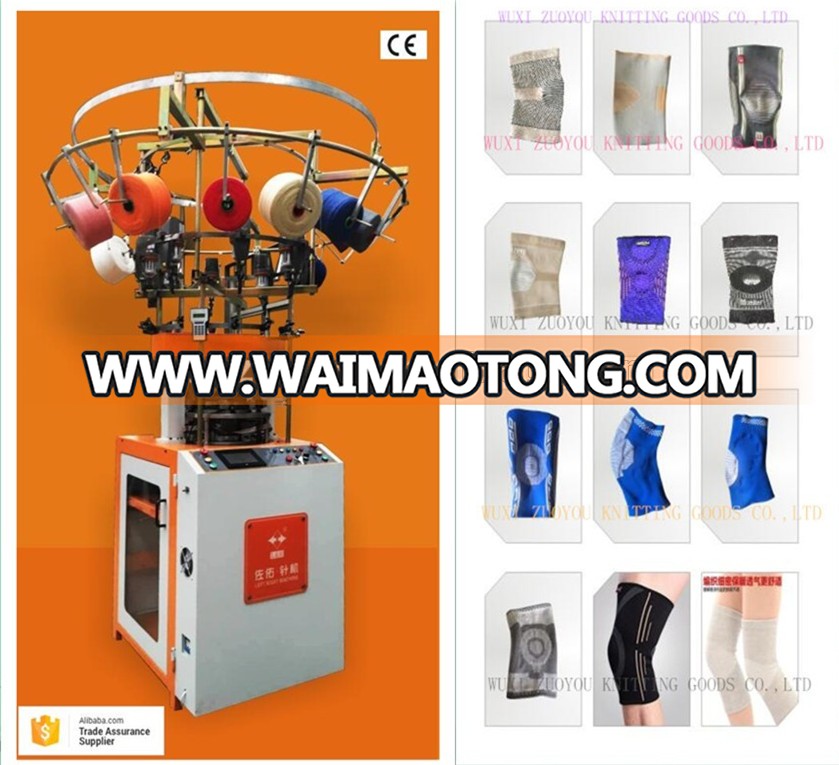 Sports wrist protector/bands machine/(CE APPROVED)