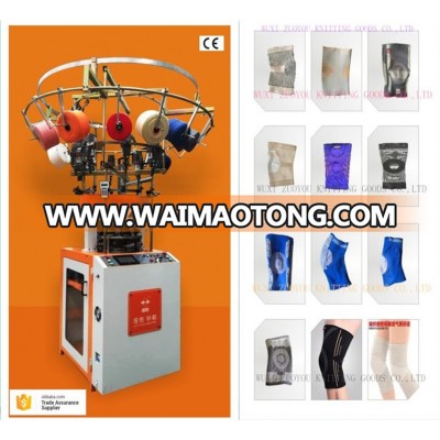 Sports wrist protector/bands machine/(CE APPROVED)